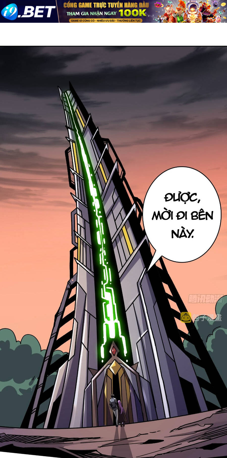 Vừa Chơi Đã Có Tài Khoản Vương Giả - Chapter 233 - Page 12