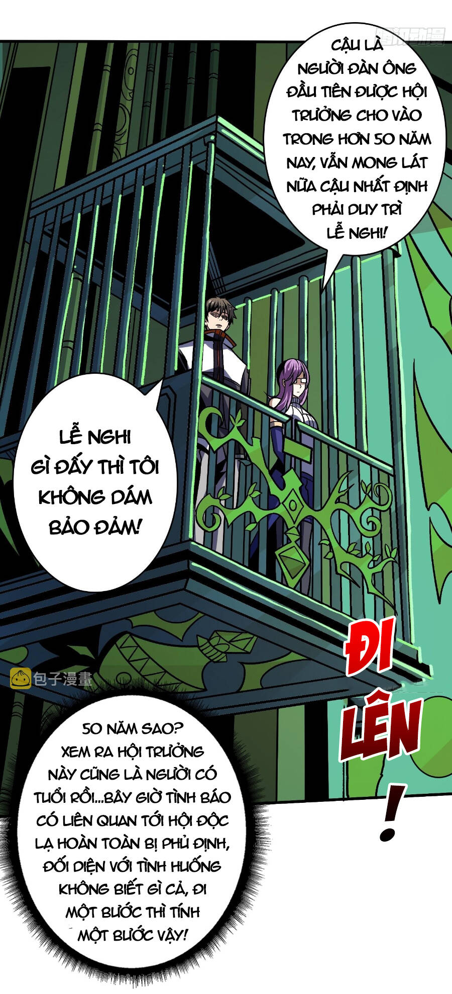 Vừa Chơi Đã Có Tài Khoản Vương Giả - Chapter 233 - Page 19