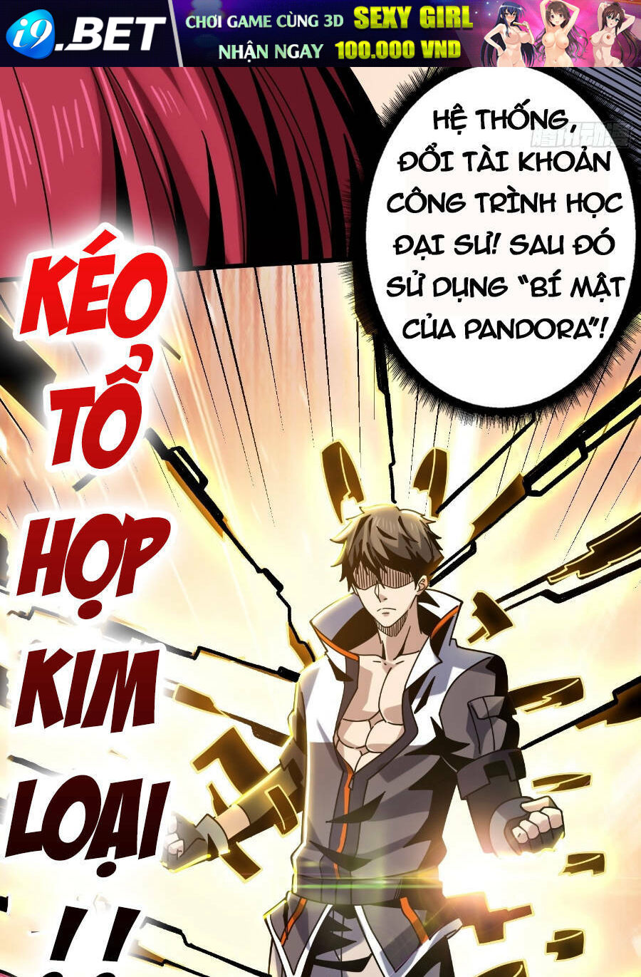 Vừa Chơi Đã Có Tài Khoản Vương Giả - Chapter 234 - Page 44