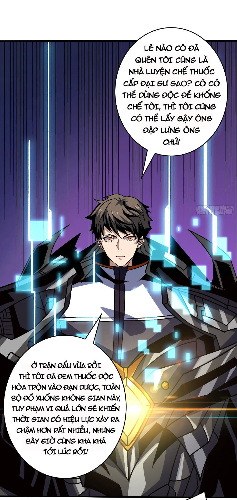 Vừa Chơi Đã Có Tài Khoản Vương Giả - Chapter 236 - Page 38