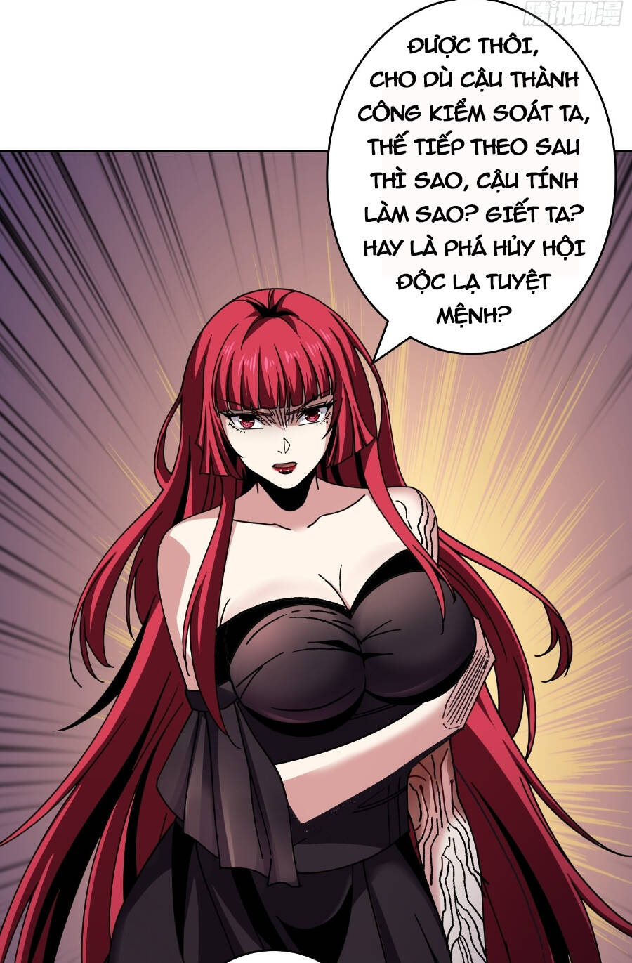 Vừa Chơi Đã Có Tài Khoản Vương Giả - Chapter 236 - Page 43