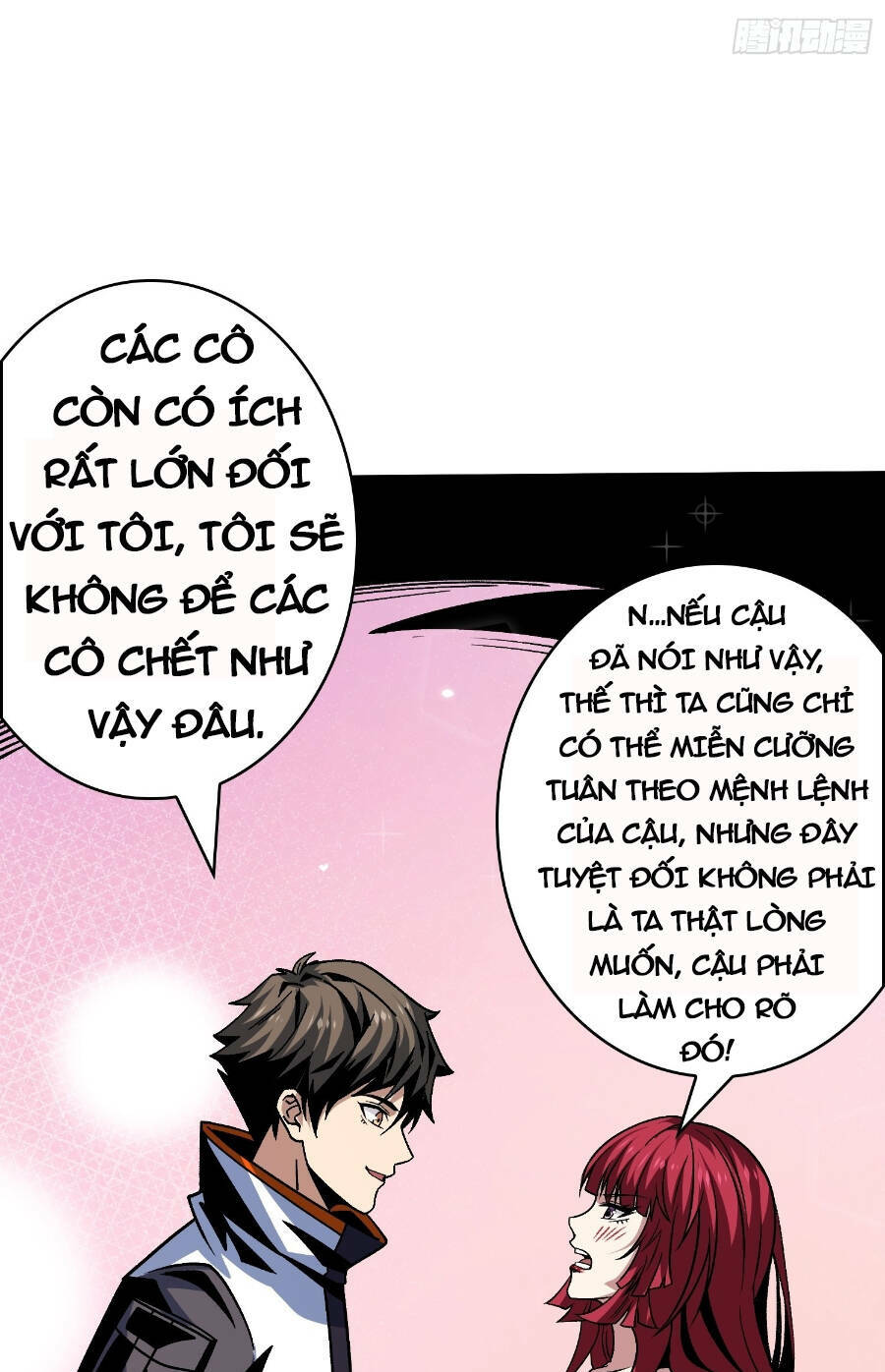 Vừa Chơi Đã Có Tài Khoản Vương Giả - Chapter 237 - Page 16