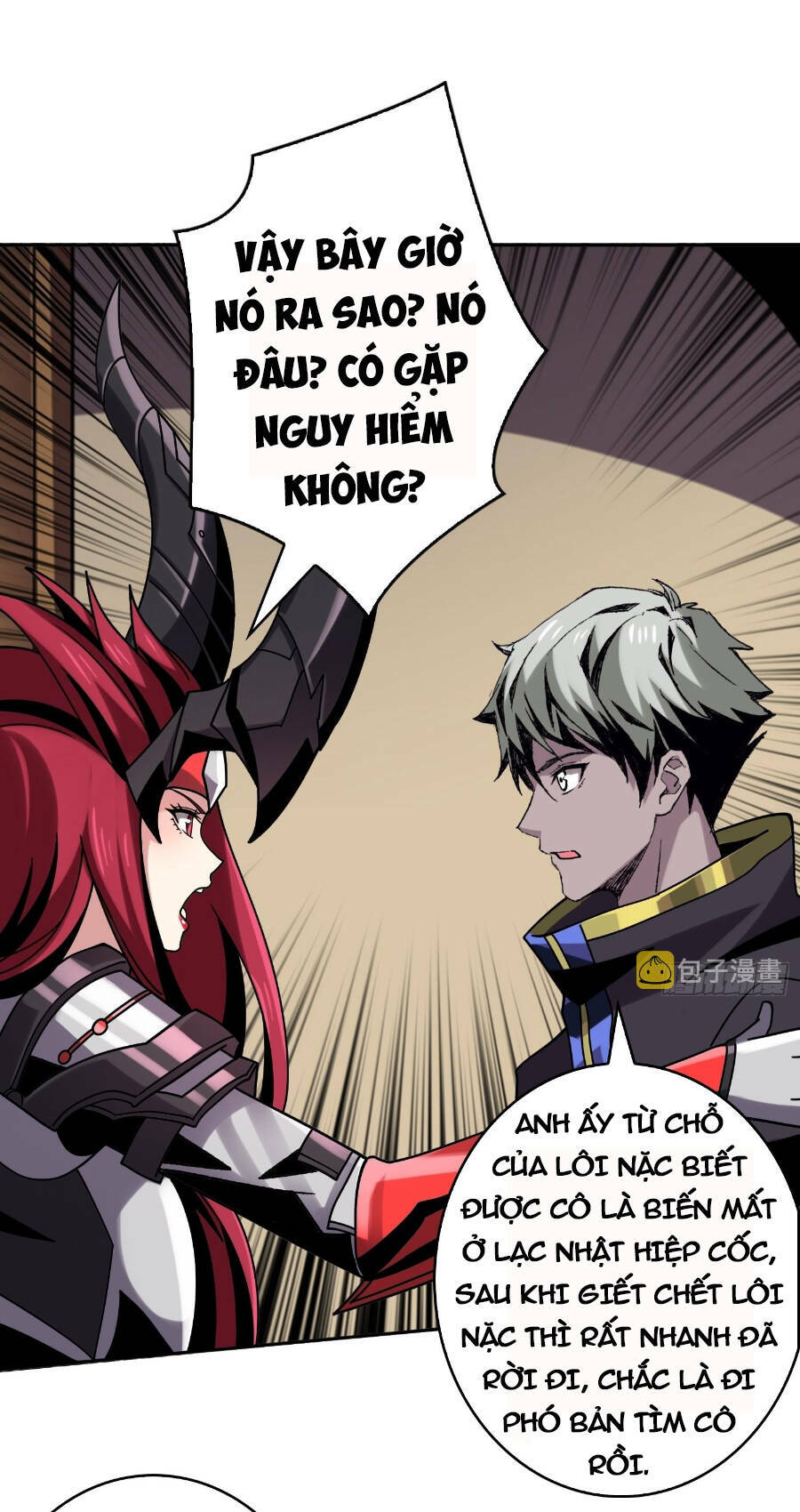 Vừa Chơi Đã Có Tài Khoản Vương Giả - Chapter 237 - Page 32