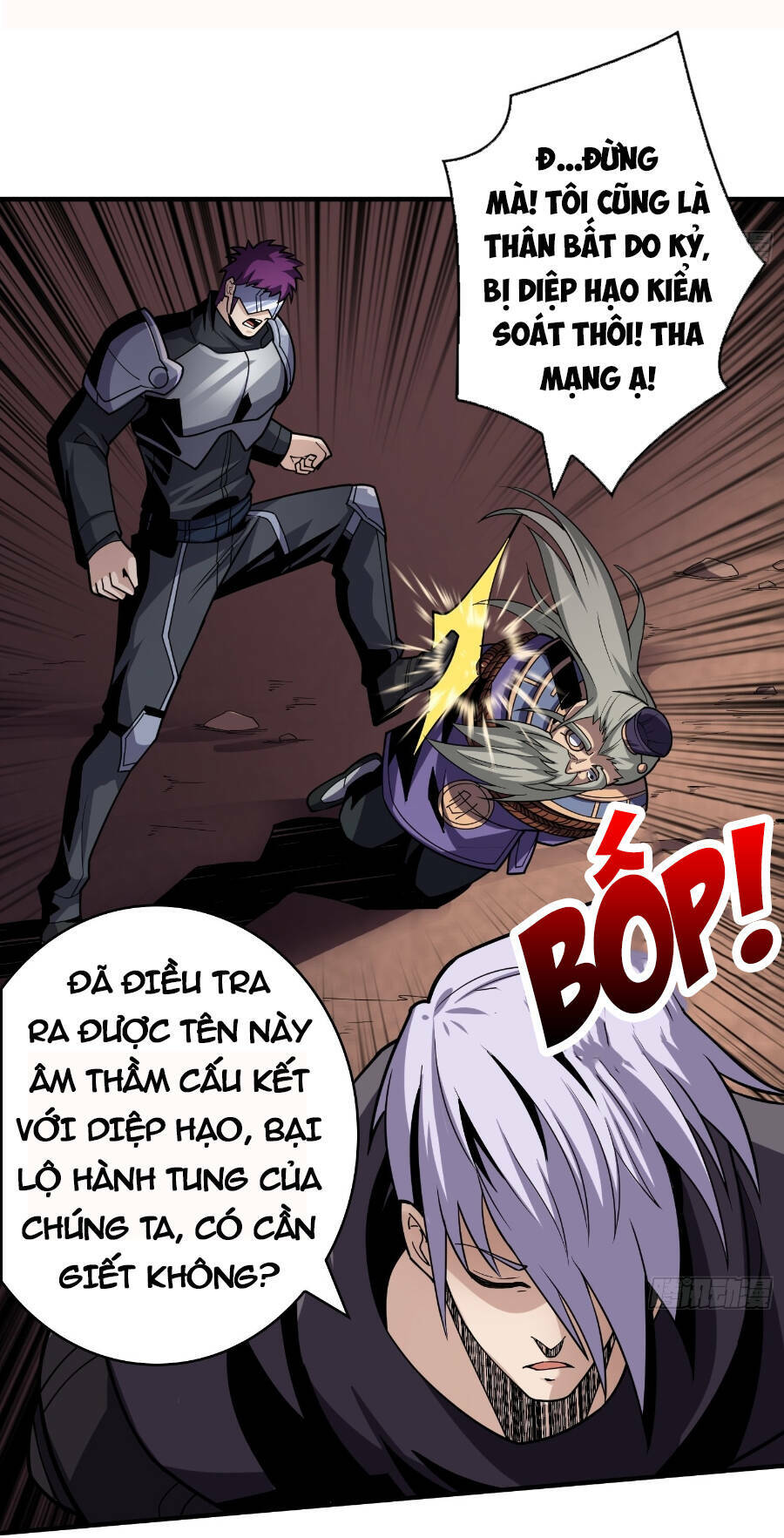 Vừa Chơi Đã Có Tài Khoản Vương Giả - Chapter 237 - Page 45