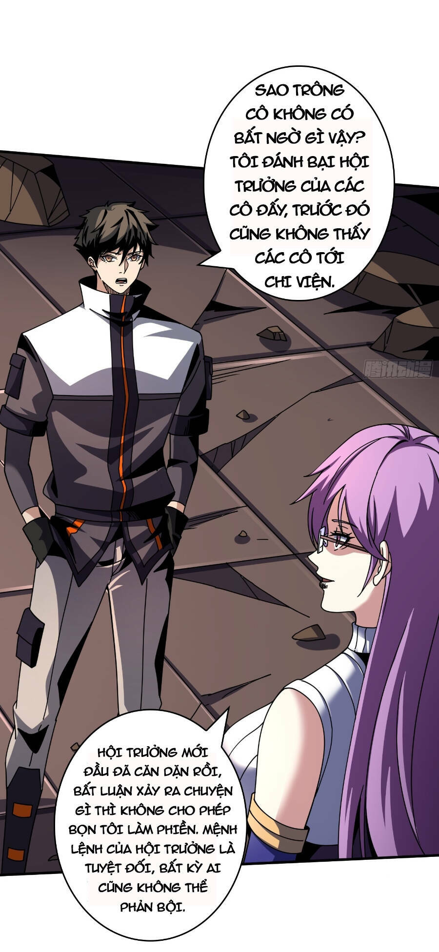 Vừa Chơi Đã Có Tài Khoản Vương Giả - Chapter 237 - Page 6