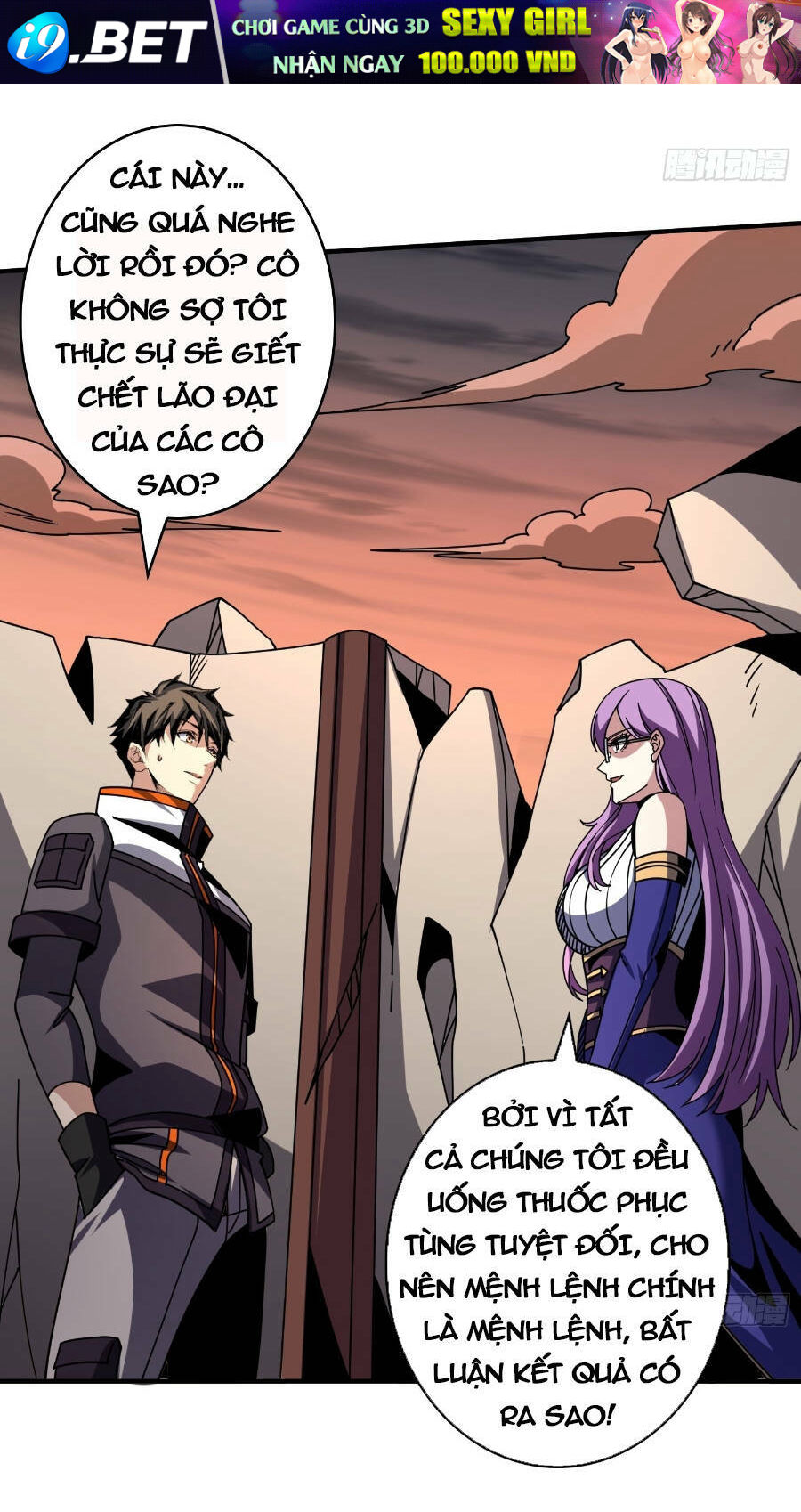 Vừa Chơi Đã Có Tài Khoản Vương Giả - Chapter 237 - Page 7