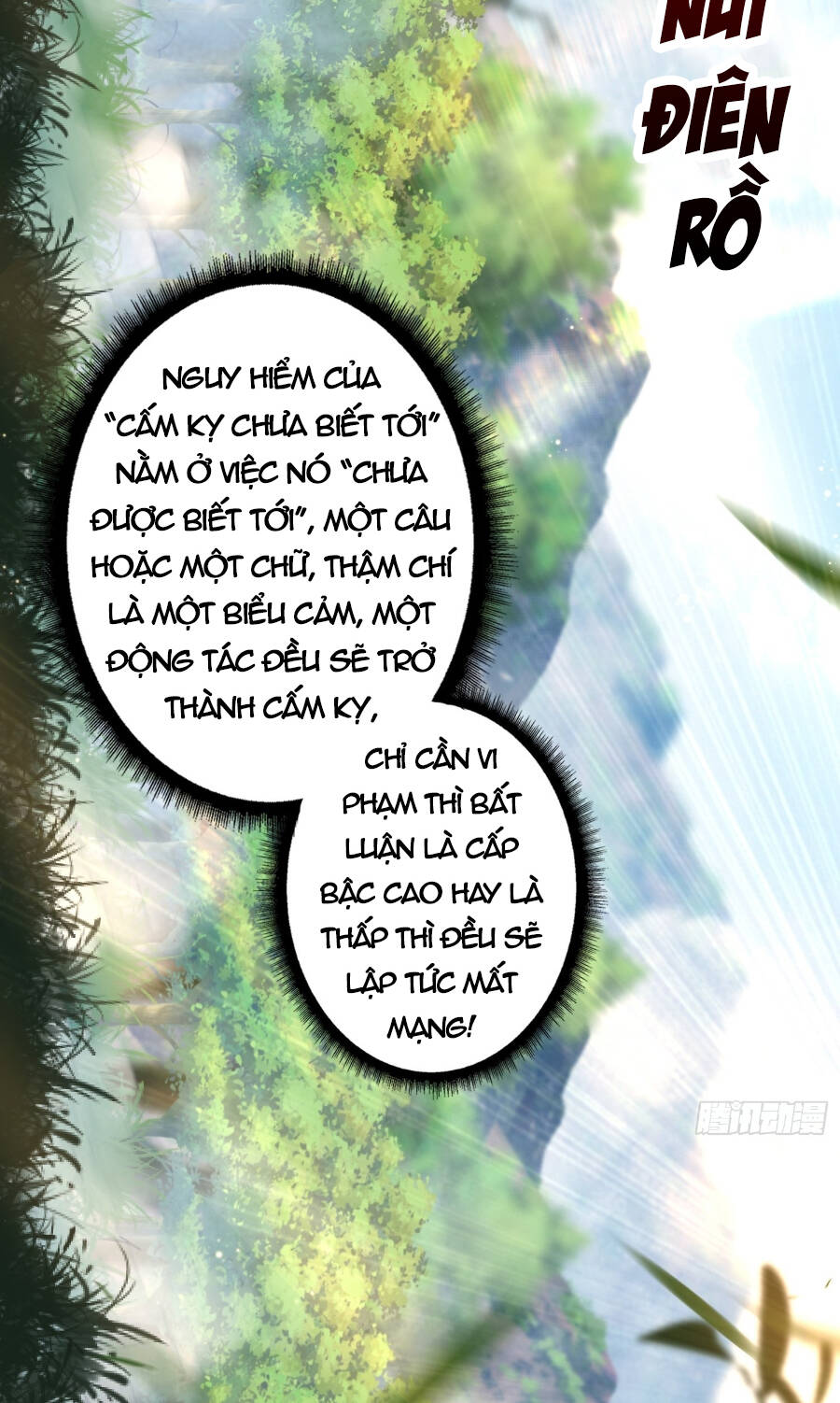 Vừa Chơi Đã Có Tài Khoản Vương Giả - Chapter 238 - Page 13