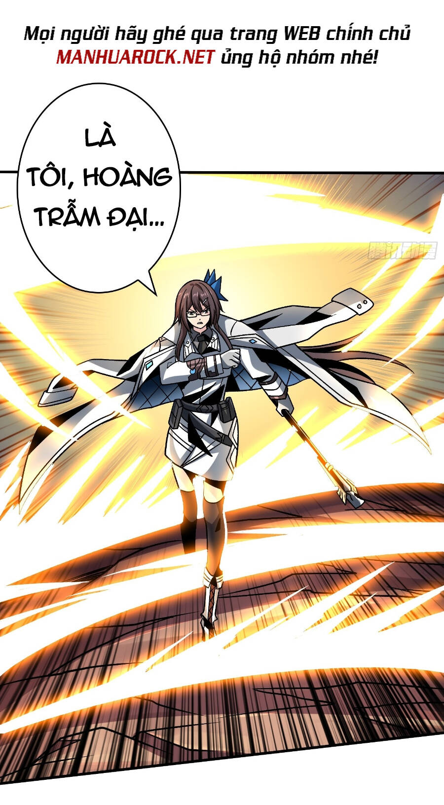 Vừa Chơi Đã Có Tài Khoản Vương Giả - Chapter 238 - Page 41