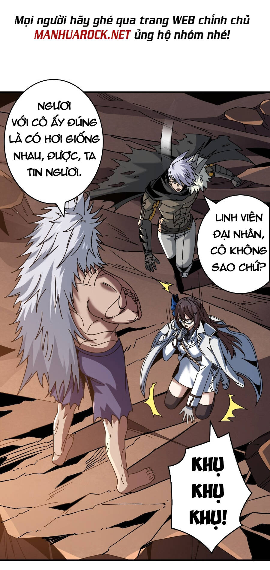 Vừa Chơi Đã Có Tài Khoản Vương Giả - Chapter 238 - Page 46