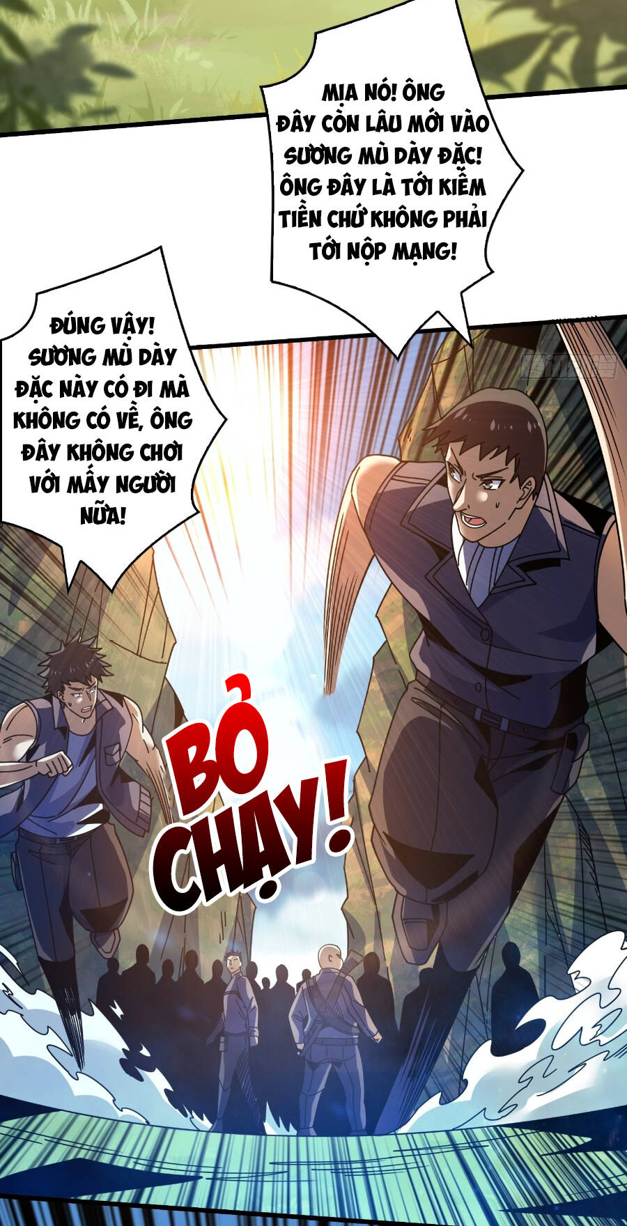 Vừa Chơi Đã Có Tài Khoản Vương Giả - Chapter 238 - Page 4