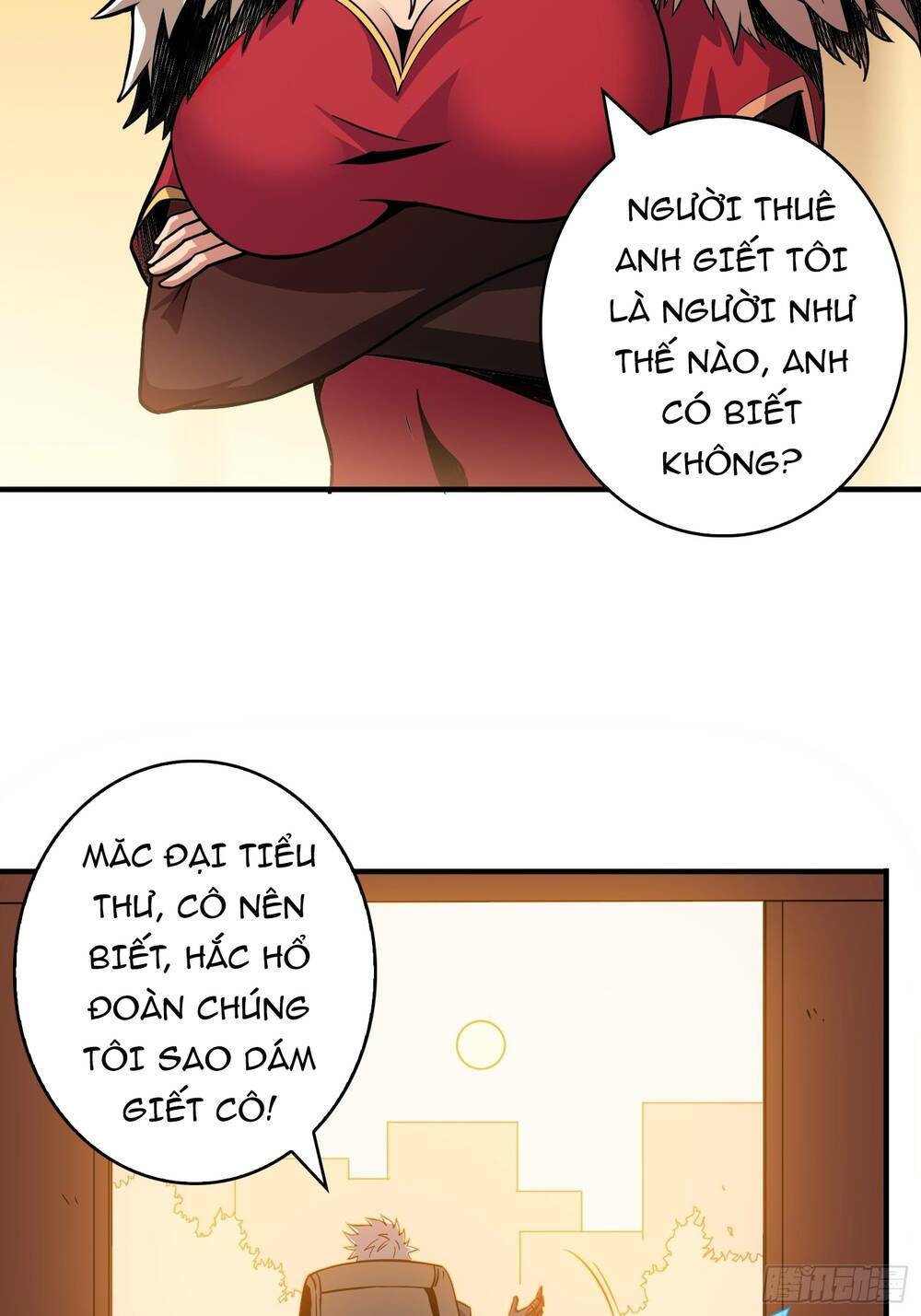 Vừa Chơi Đã Có Tài Khoản Vương Giả - Chapter 24 - Page 33