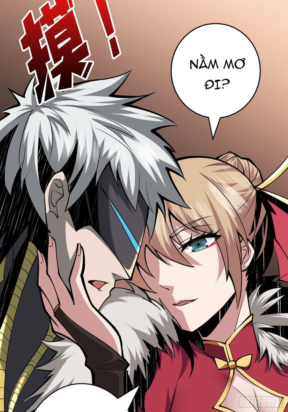 Vừa Chơi Đã Có Tài Khoản Vương Giả - Chapter 24 - Page 45