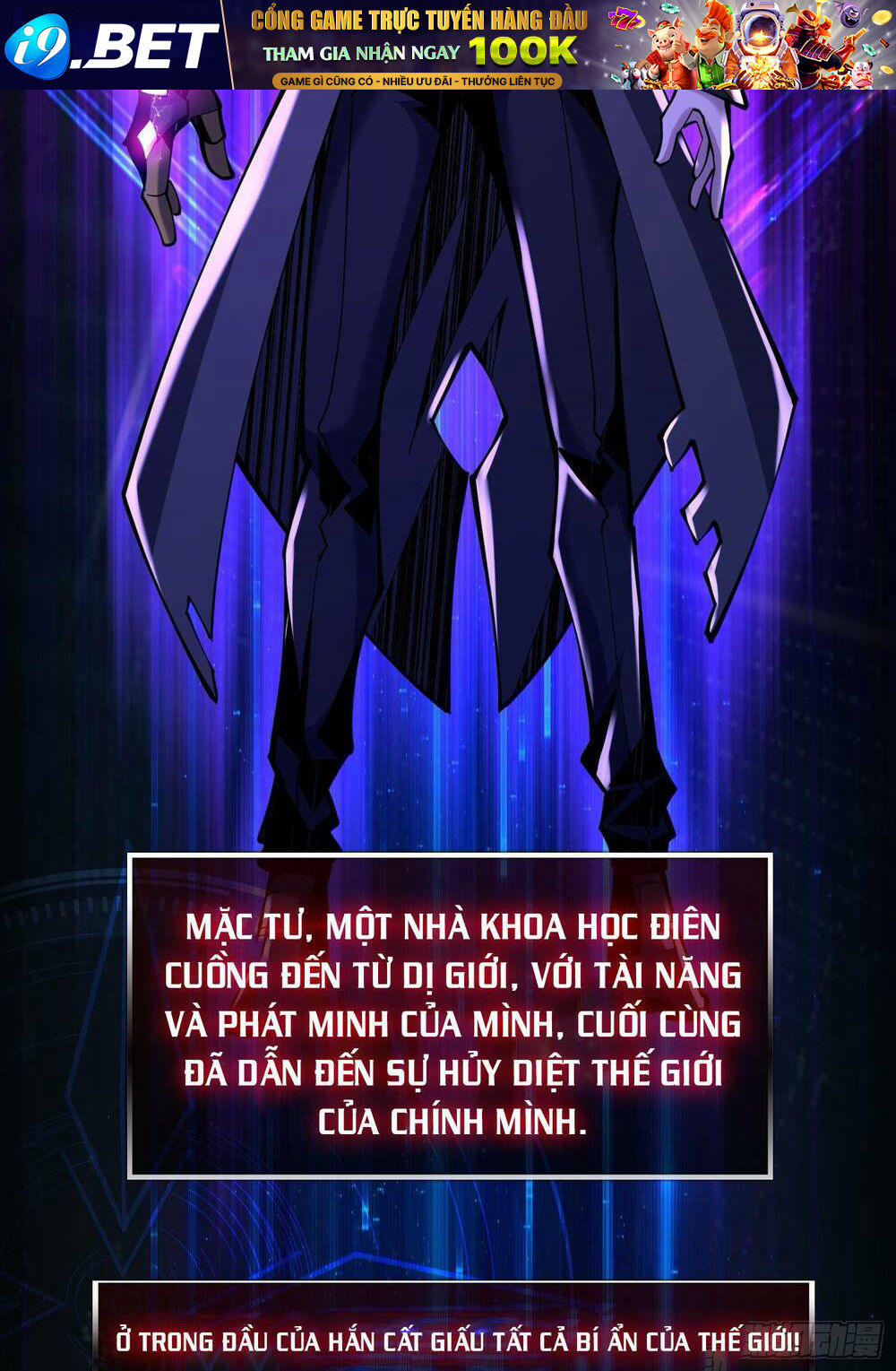 Vừa Chơi Đã Có Tài Khoản Vương Giả - Chapter 24 - Page 5