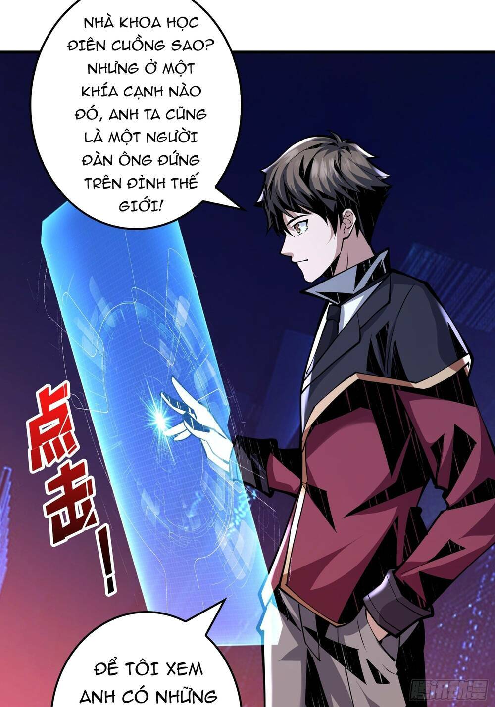 Vừa Chơi Đã Có Tài Khoản Vương Giả - Chapter 24 - Page 7