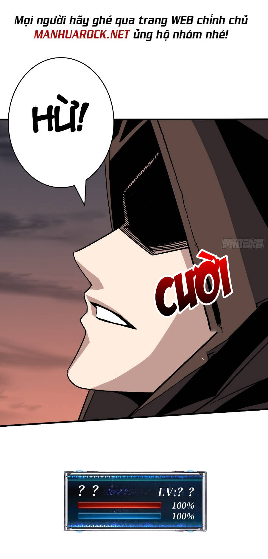 Vừa Chơi Đã Có Tài Khoản Vương Giả - Chapter 240 - Page 37