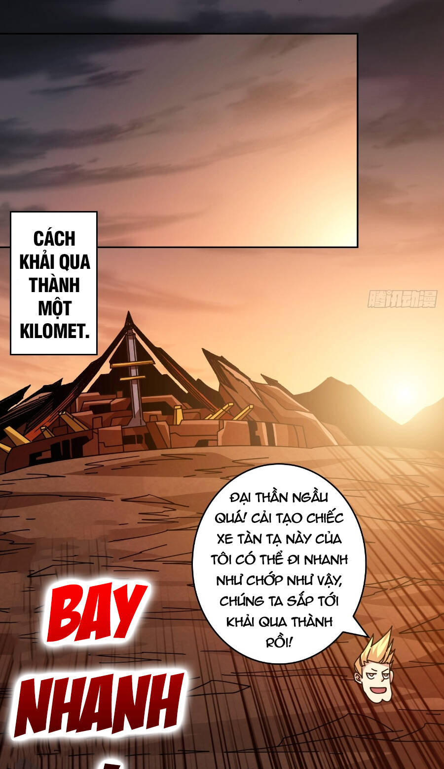 Vừa Chơi Đã Có Tài Khoản Vương Giả - Chapter 240 - Page 7