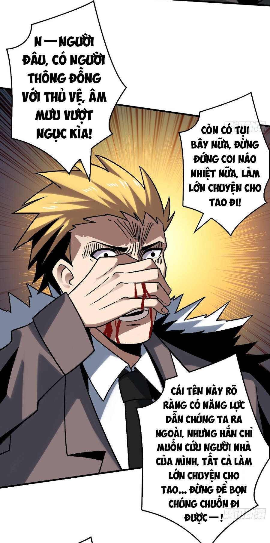 Vừa Chơi Đã Có Tài Khoản Vương Giả - Chapter 241 - Page 21