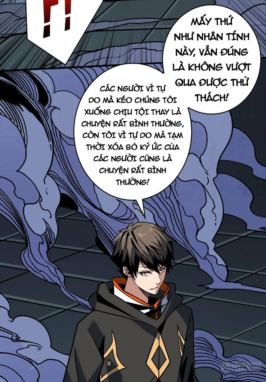 Vừa Chơi Đã Có Tài Khoản Vương Giả - Chapter 241 - Page 26