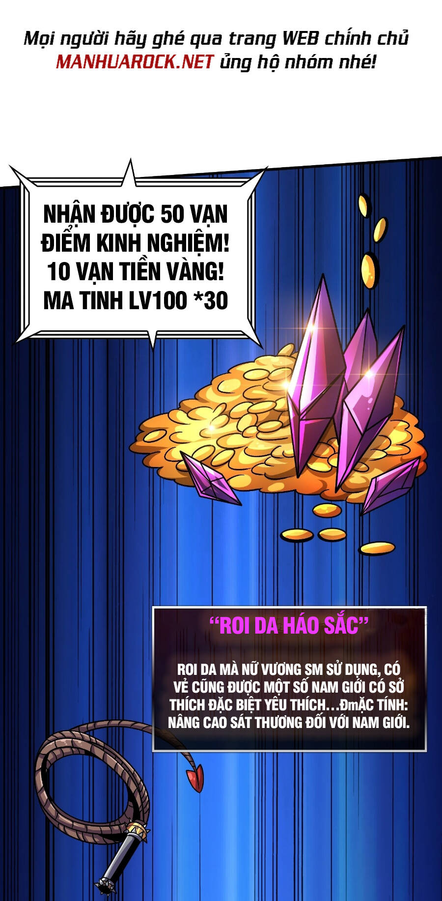 Vừa Chơi Đã Có Tài Khoản Vương Giả - Chapter 242 - Page 49