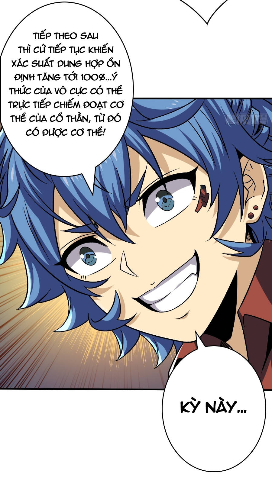 Vừa Chơi Đã Có Tài Khoản Vương Giả - Chapter 243 - Page 12