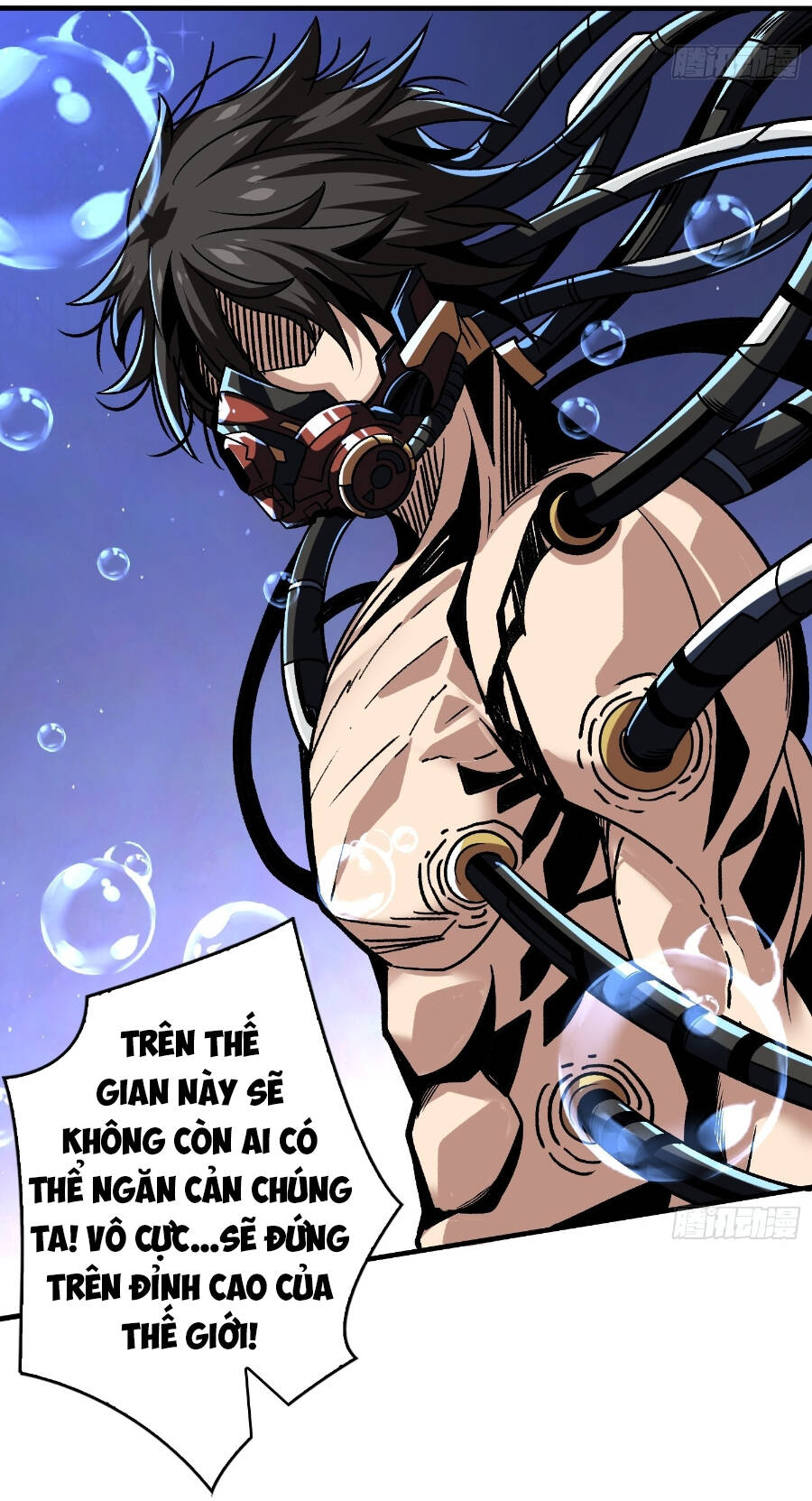 Vừa Chơi Đã Có Tài Khoản Vương Giả - Chapter 243 - Page 13