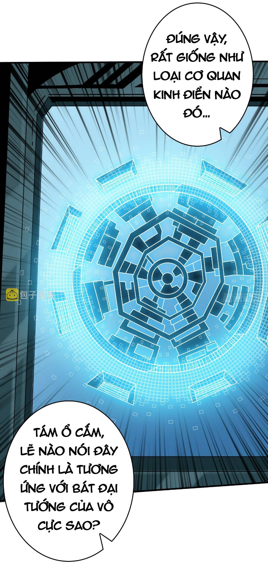 Vừa Chơi Đã Có Tài Khoản Vương Giả - Chapter 243 - Page 26