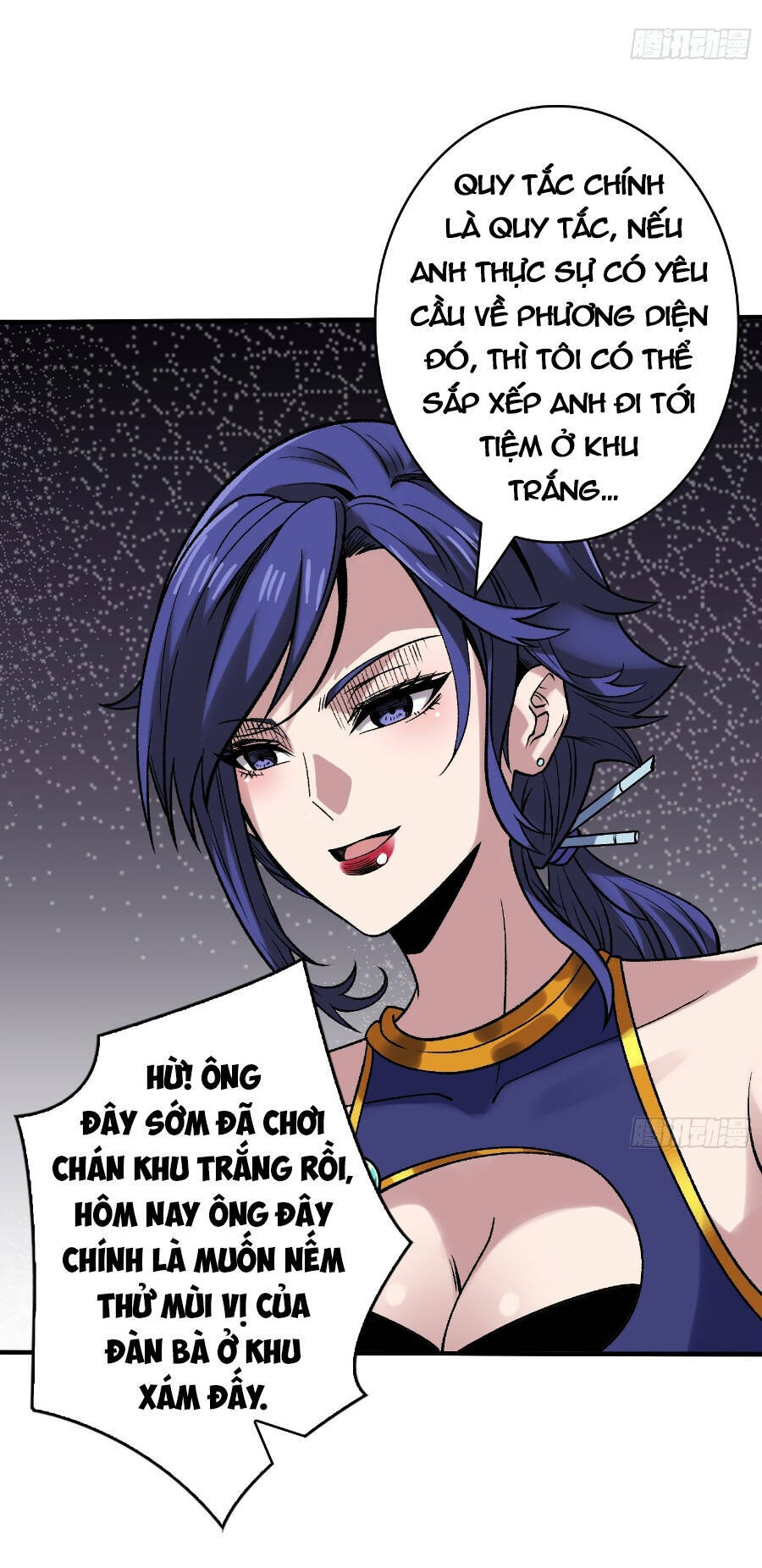 Vừa Chơi Đã Có Tài Khoản Vương Giả - Chapter 244 - Page 14