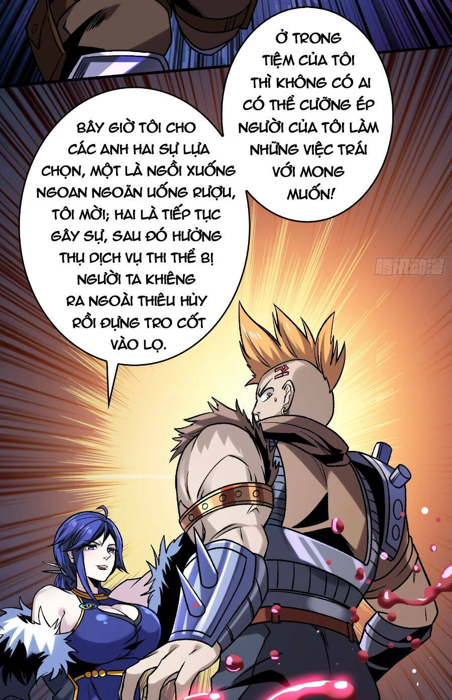 Vừa Chơi Đã Có Tài Khoản Vương Giả - Chapter 244 - Page 19