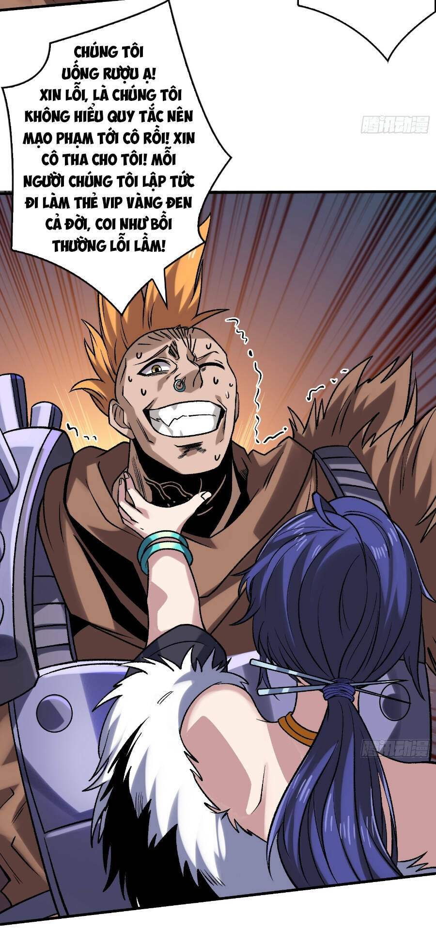 Vừa Chơi Đã Có Tài Khoản Vương Giả - Chapter 244 - Page 22