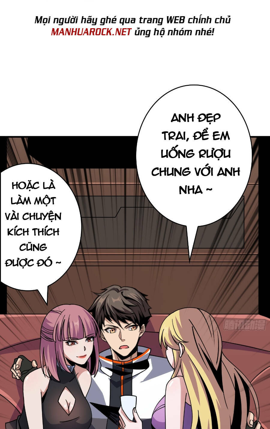 Vừa Chơi Đã Có Tài Khoản Vương Giả - Chapter 244 - Page 33