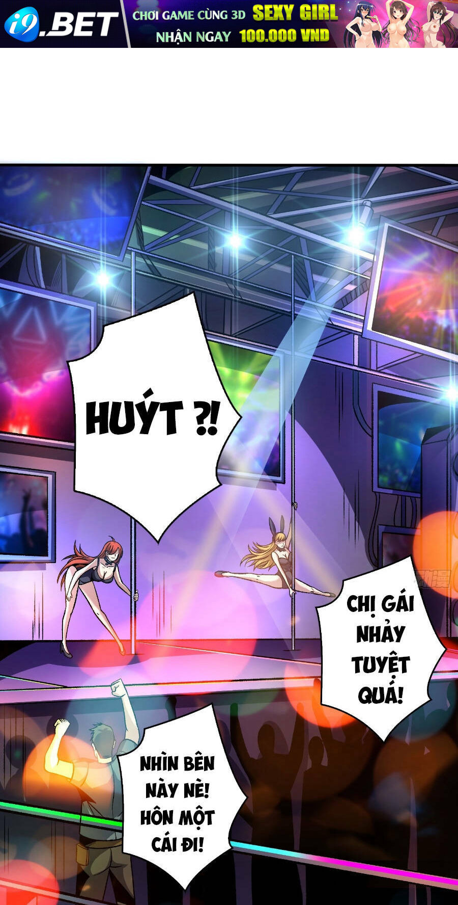 Vừa Chơi Đã Có Tài Khoản Vương Giả - Chapter 244 - Page 3