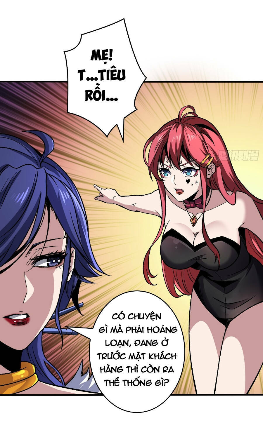 Vừa Chơi Đã Có Tài Khoản Vương Giả - Chapter 244 - Page 7