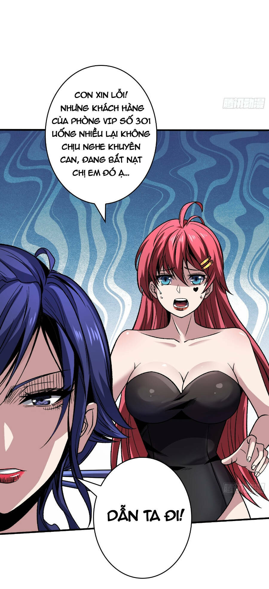 Vừa Chơi Đã Có Tài Khoản Vương Giả - Chapter 244 - Page 8