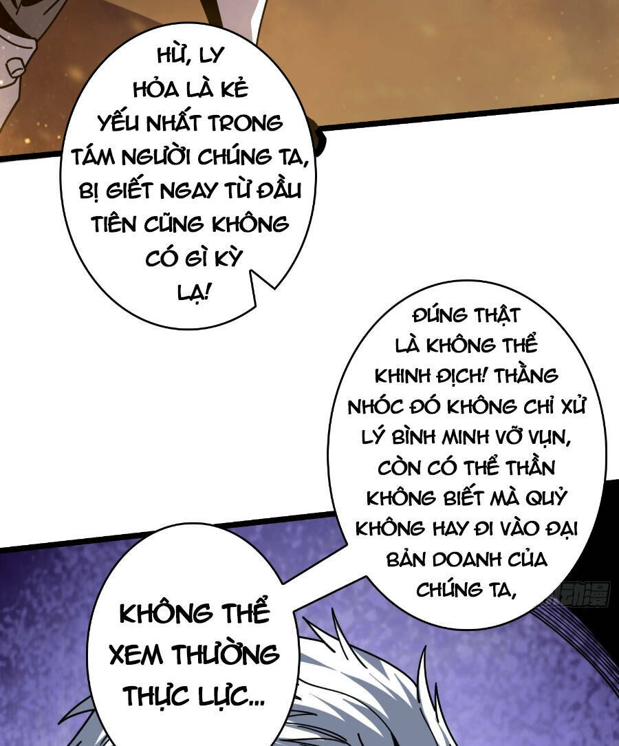 Vừa Chơi Đã Có Tài Khoản Vương Giả - Chapter 245 - Page 12