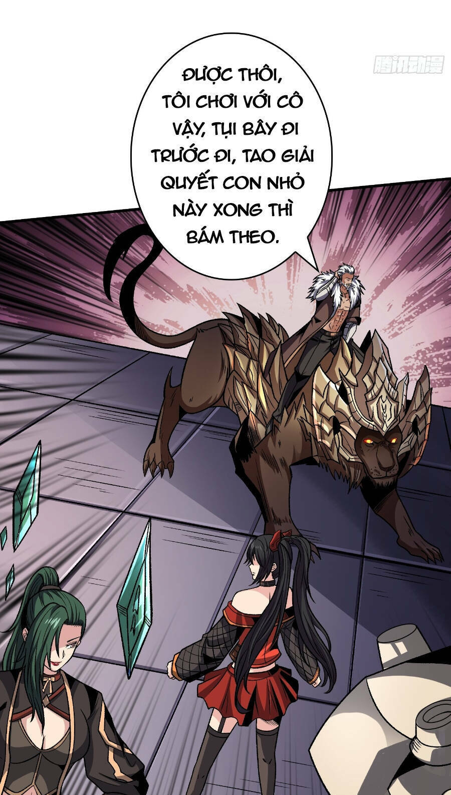 Vừa Chơi Đã Có Tài Khoản Vương Giả - Chapter 245 - Page 21