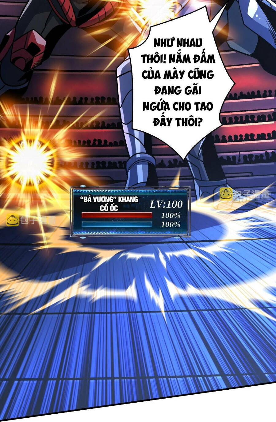 Vừa Chơi Đã Có Tài Khoản Vương Giả - Chapter 245 - Page 36