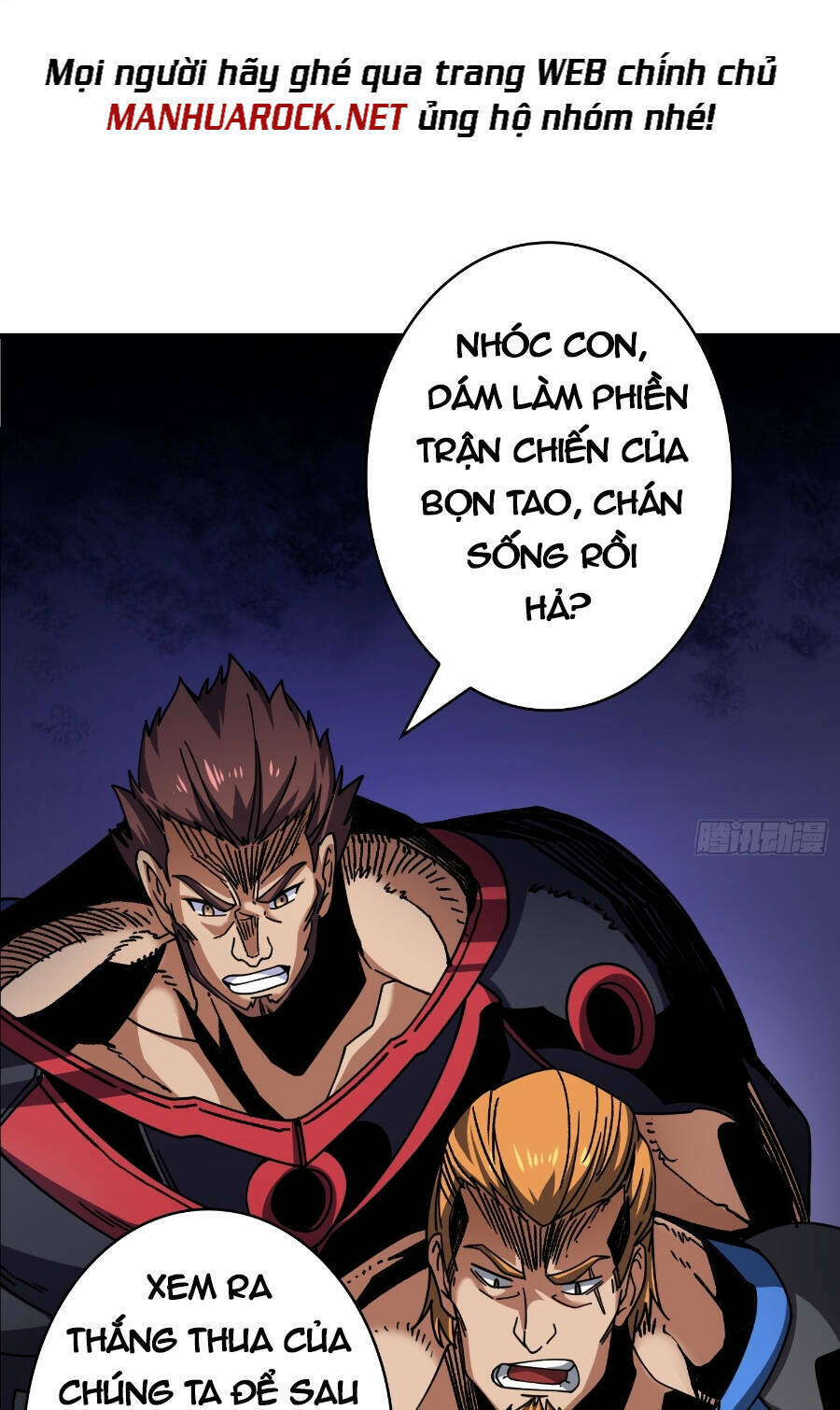 Vừa Chơi Đã Có Tài Khoản Vương Giả - Chapter 245 - Page 43