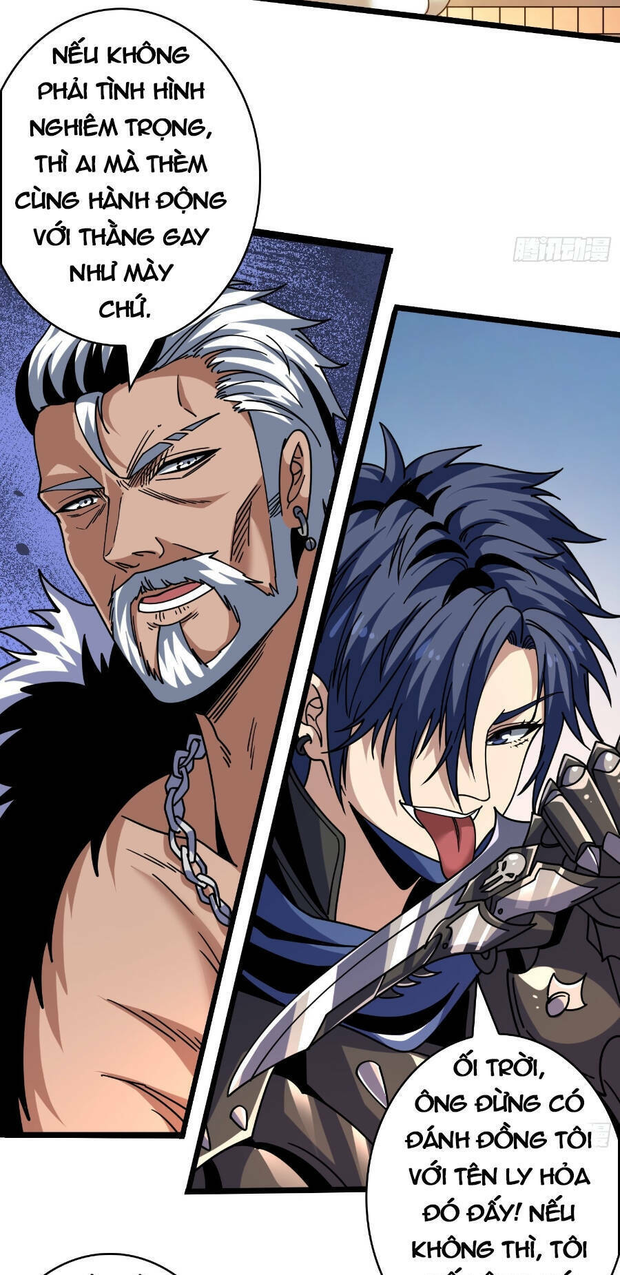 Vừa Chơi Đã Có Tài Khoản Vương Giả - Chapter 245 - Page 5