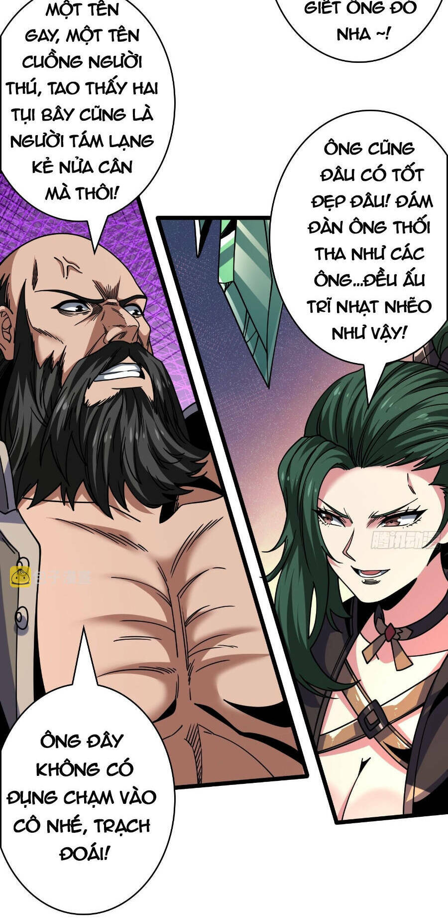 Vừa Chơi Đã Có Tài Khoản Vương Giả - Chapter 245 - Page 6