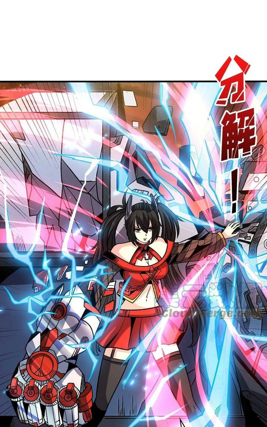 Vừa Chơi Đã Có Tài Khoản Vương Giả - Chapter 246 - Page 22