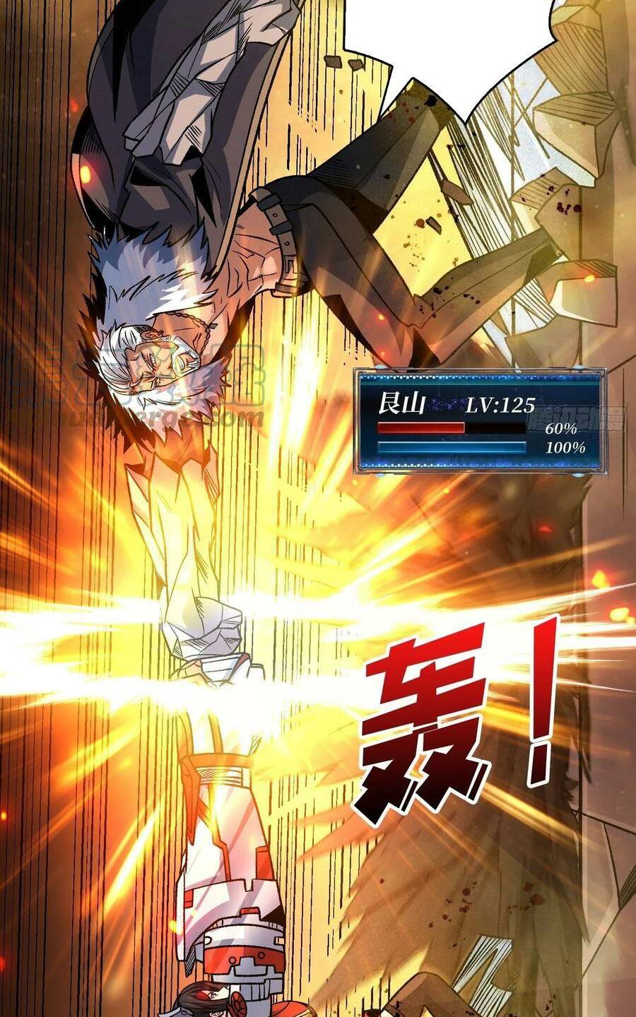 Vừa Chơi Đã Có Tài Khoản Vương Giả - Chapter 246 - Page 25