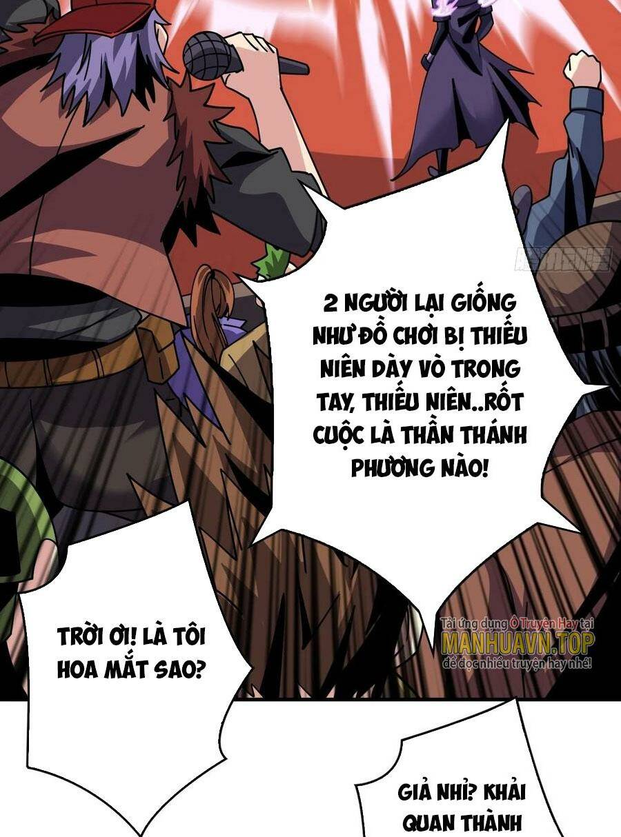 Vừa Chơi Đã Có Tài Khoản Vương Giả - Chapter 246 - Page 6