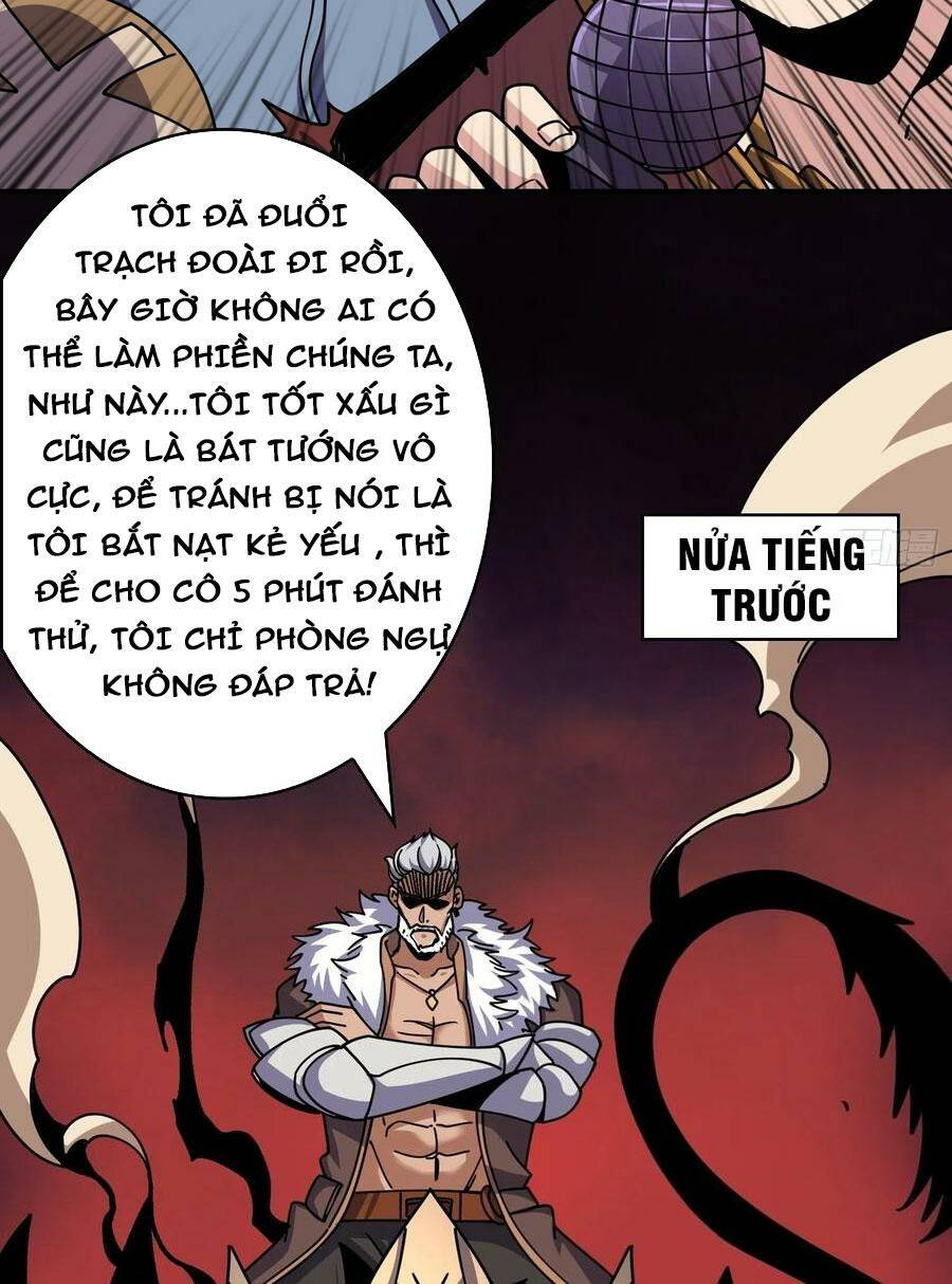 Vừa Chơi Đã Có Tài Khoản Vương Giả - Chapter 246 - Page 8