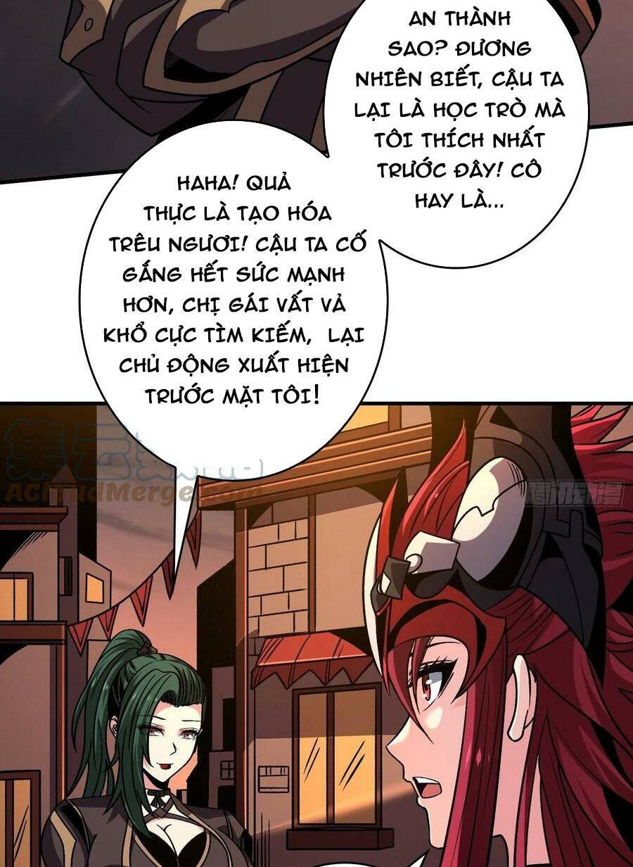 Vừa Chơi Đã Có Tài Khoản Vương Giả - Chapter 247 - Page 13