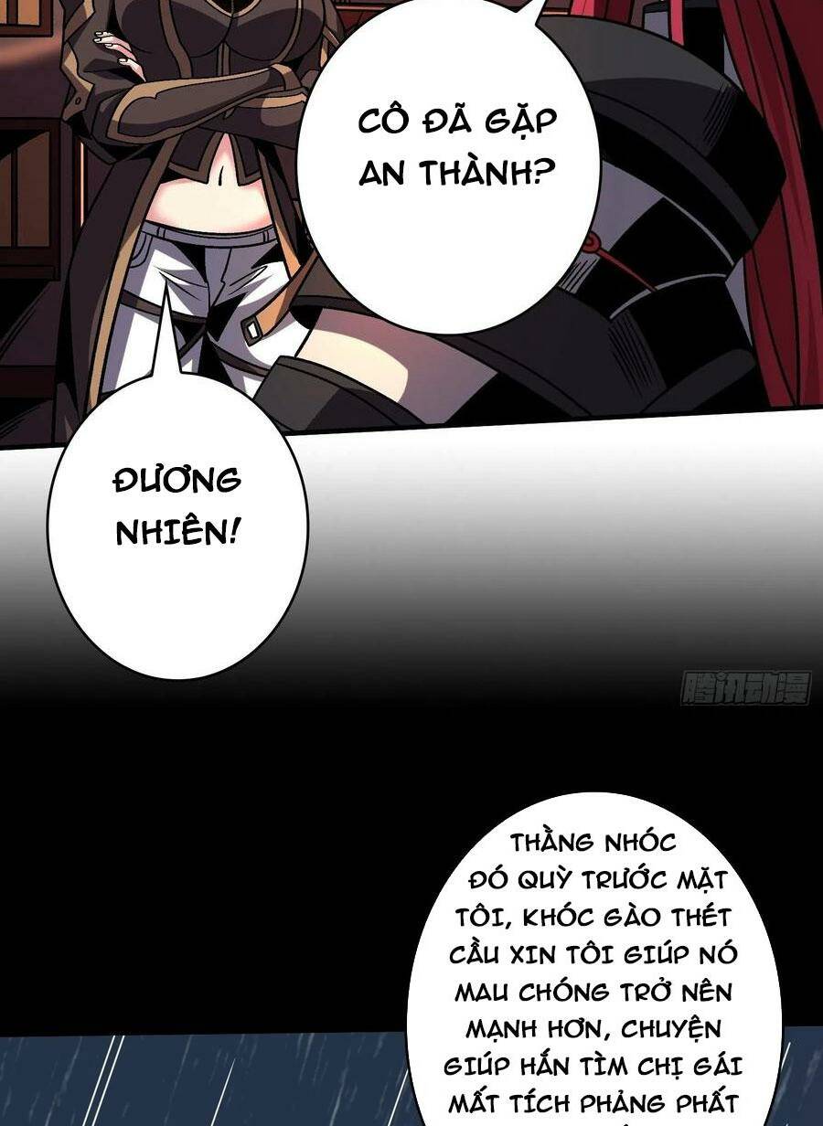 Vừa Chơi Đã Có Tài Khoản Vương Giả - Chapter 247 - Page 14