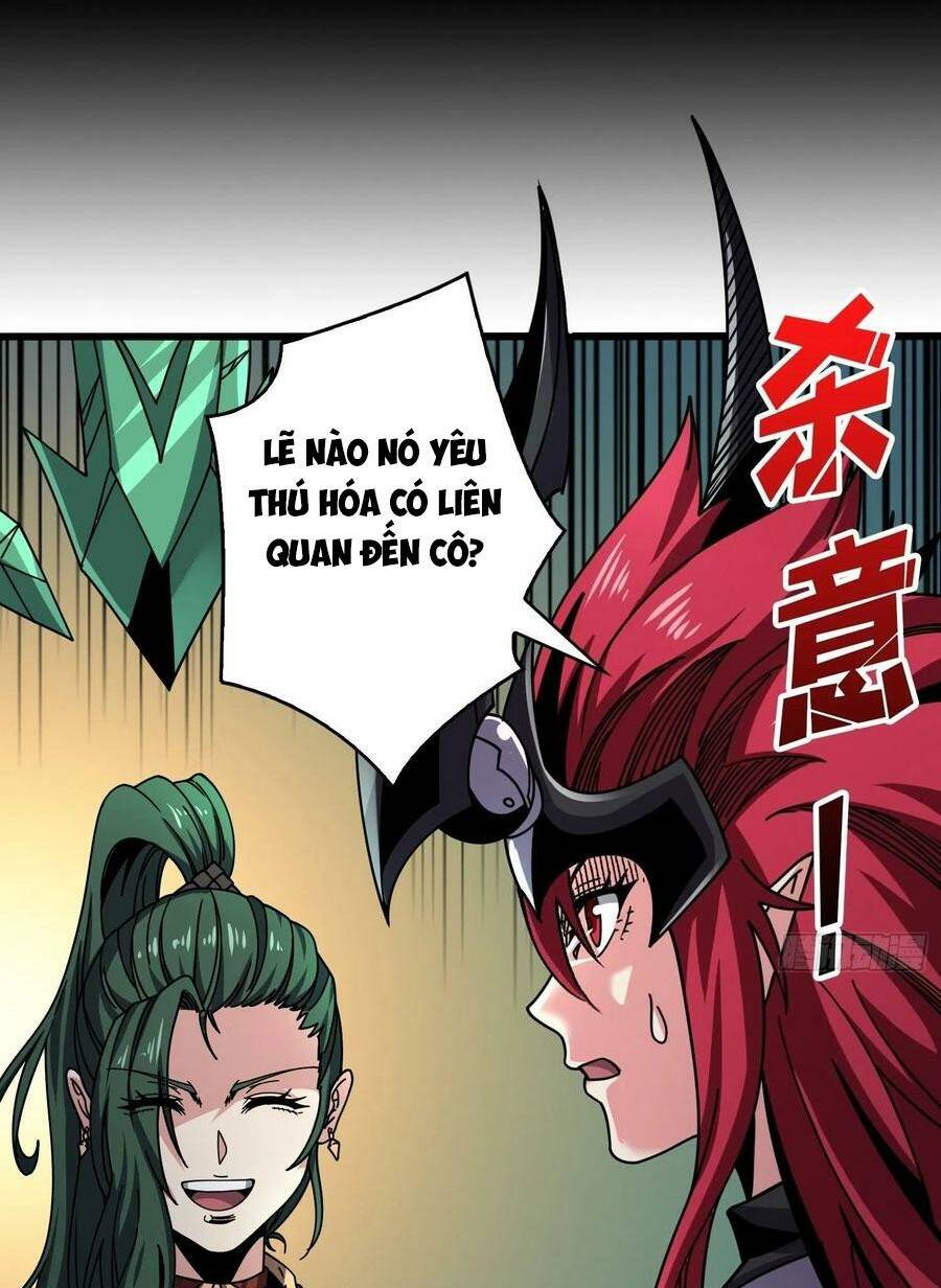 Vừa Chơi Đã Có Tài Khoản Vương Giả - Chapter 247 - Page 17