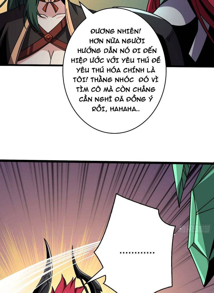 Vừa Chơi Đã Có Tài Khoản Vương Giả - Chapter 247 - Page 18