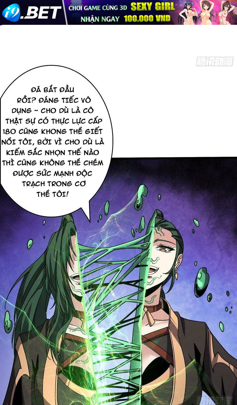 Vừa Chơi Đã Có Tài Khoản Vương Giả - Chapter 247 - Page 26