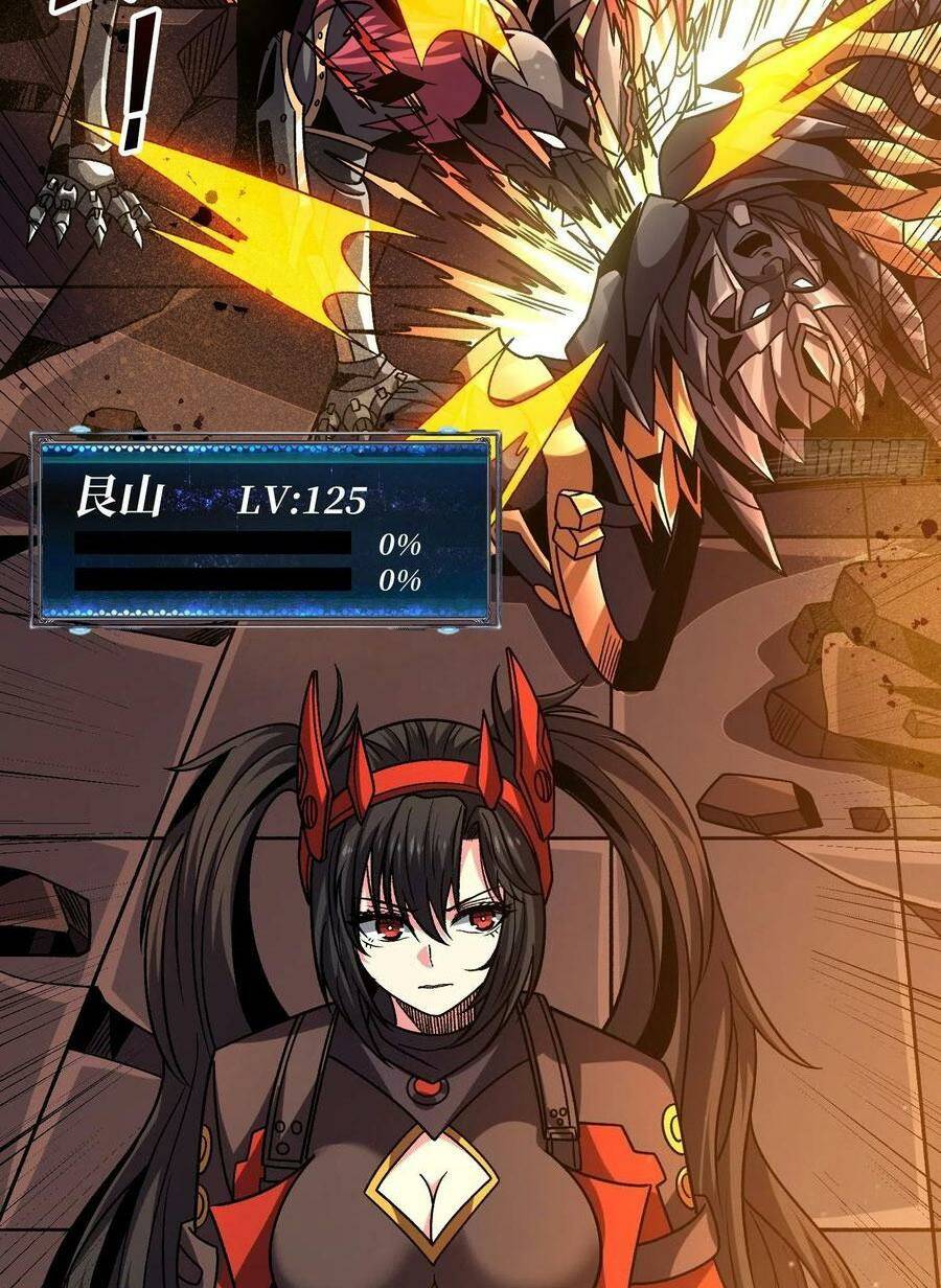 Vừa Chơi Đã Có Tài Khoản Vương Giả - Chapter 247 - Page 8