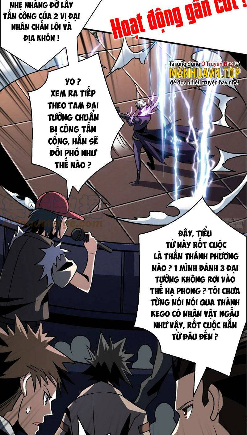 Vừa Chơi Đã Có Tài Khoản Vương Giả - Chapter 248 - Page 22
